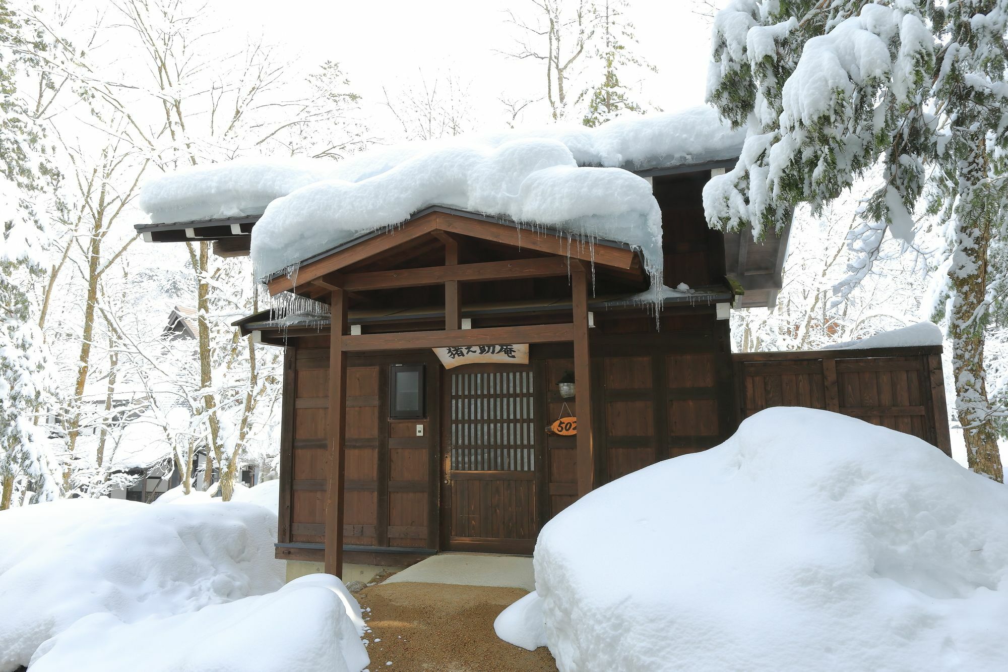 Hotel Hirayunomori Takayama  Zewnętrze zdjęcie